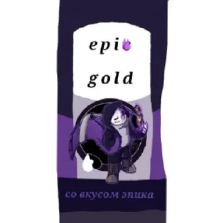 🤩 emoji Шоколад от Евгеши Telegram sticker 15 of 37