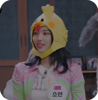 Sticker from Soyeon 💕