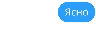 👏 emoji @STICKRULE <- БОЛЬШЕ Telegram sticker 11 of 17
