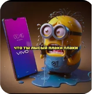 👍 emoji @STICKRULE <- БОЛЬШЕ Telegram sticker 19 of 31