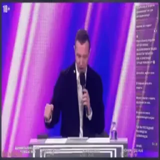 🔨 emoji гифоеблики со стримов Telegram sticker 22 of 26