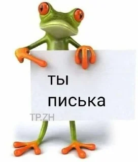 🌟 emoji Жопа Telegram sticker 4 of 43