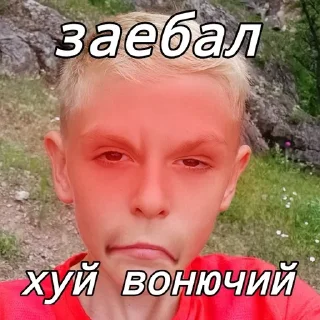 🌟 emoji Сос Telegram sticker 10 of 33