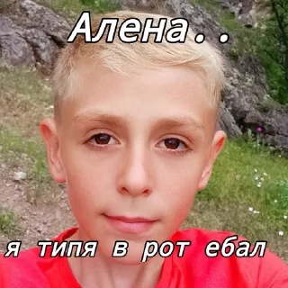 🌟 emoji Сос Telegram sticker 16 of 33