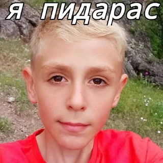 🌟 emoji Сос Telegram sticker 13 of 33