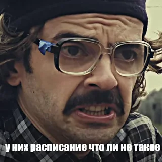 Sticker from Лапенко