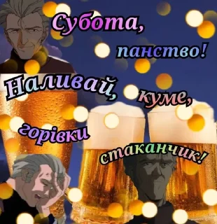🤕 emoji де мій тапок? Telegram sticker 12 of 64