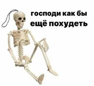 Sticker from Рпп