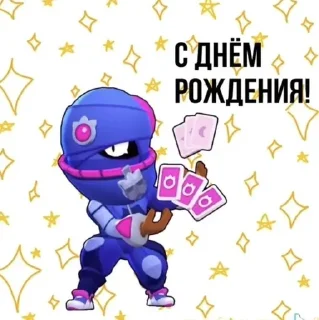 😘 emoji Бабл квас Telegram sticker 18 of 120