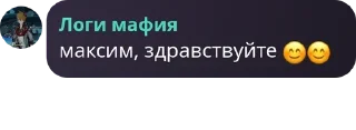 😊 emoji путь к снятию Telegram sticker 24 of 43