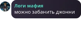 😏 emoji путь к снятию Telegram sticker 22 of 43