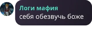 😒 emoji путь к снятию Telegram sticker 7 of 43