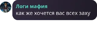 😄 emoji путь к снятию Telegram sticker 3 of 43