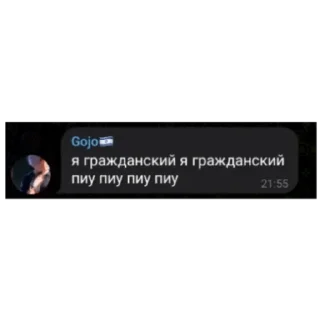 👾 emoji Сосо Telegram sticker 21 of 30