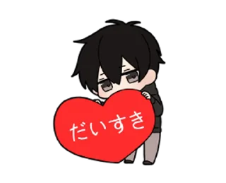🥰 emoji Парочка @nyasticks Telegram sticker 22 of 26