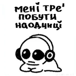 😞 emoji Autistic cards Telegram sticker 10 of 25