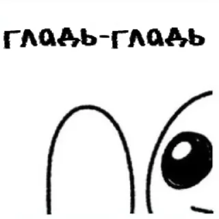 💅 emoji Autistic cards Telegram sticker 15 of 25