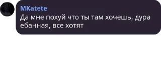 👮‍♂️ emoji Жарим Лукьянова Telegram sticker 8 of 27