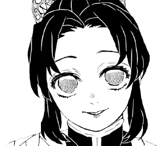 😺 emoji Shinobu Kochou Telegram sticker 7 of 67
