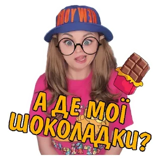 😕 emoji МАЛА🍫ElenaKiss Telegram sticker 10 of 30