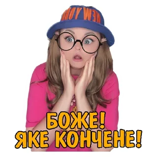 😧 emoji МАЛА🍫ElenaKiss Telegram sticker 15 of 30