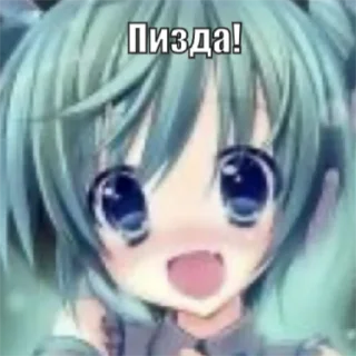 😃 emoji Тяночки <3 Telegram sticker 3 of 44