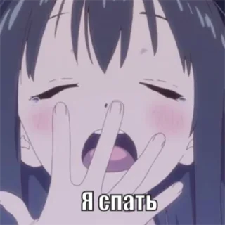 😴 emoji Тяночки <3 Telegram sticker 17 of 44