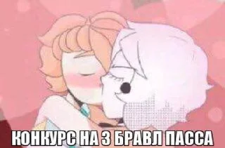 🎫 emoji кеннит и криспи ебанулись Telegram sticker 10 of 36