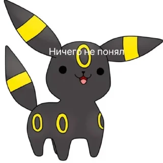 Sticker from Покемоны