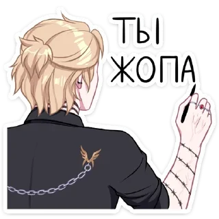 😂 emoji Андрей @nyasticks Telegram sticker 20 of 48