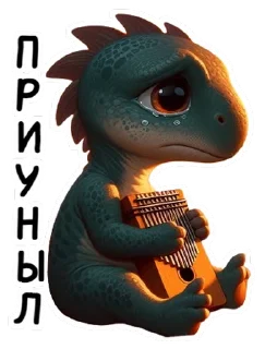 😢 emoji @kalimbulla Telegram sticker 14 of 15