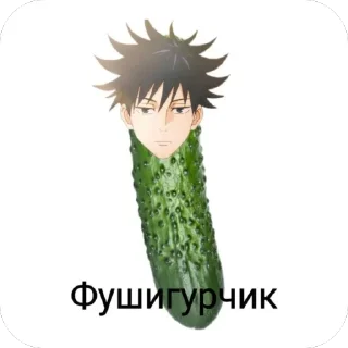 Sticker from Магичка🫡