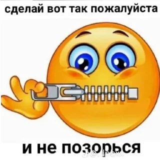 😄 emoji Я далбаеб Telegram sticker 7 of 17