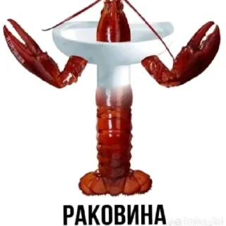 😄 emoji Я далбаеб Telegram sticker 11 of 17