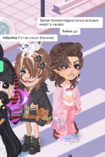 👎 emoji Хелп ми плис Telegram sticker 23 of 36