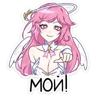 Sticker from Сиерин @Nyasticks