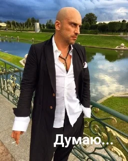 ❓ emoji нагиев моя жизнь😍 Telegram sticker 14 of 97