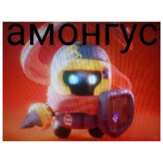 💣 emoji Соул кнайти Telegram sticker 6 of 12