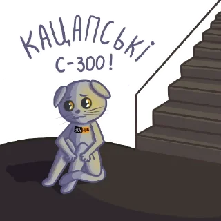 😣 emoji ЗСУ HUB Telegram sticker 8 of 16