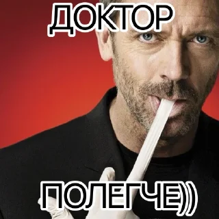 Sticker from поступашки