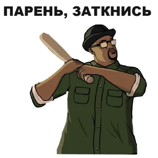 😎 emoji Oh shit, here we go again... Telegram sticker 14 of 18