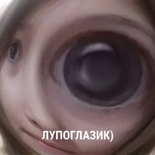🌟 emoji #НастюхаМирная Telegram sticker 14 of 39