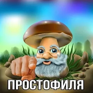 Sticker from Трилогия Т-34