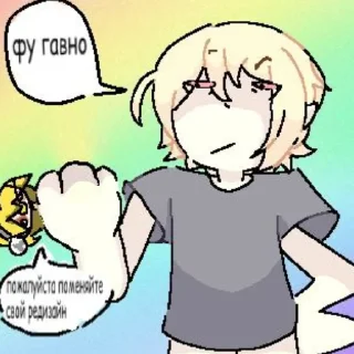 🌑 emoji та самая дэрпиу Telegram sticker 7 of 11