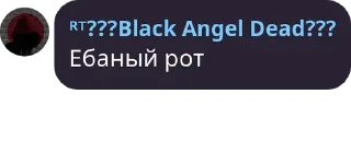 😯 emoji Легенда Telegram sticker 18 of 18