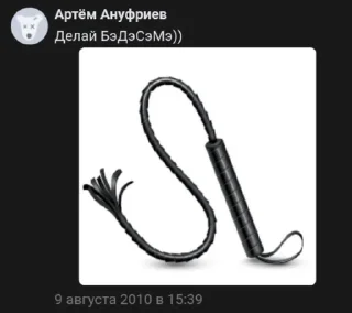 🌟 emoji социальная смерть Telegram sticker 13 of 37