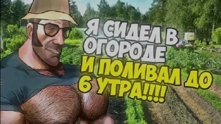 🚿 emoji MGE дачники Telegram sticker 9 of 17