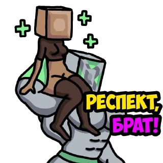 👍 emoji <Mindustry MGE> Telegram sticker 11 of 74
