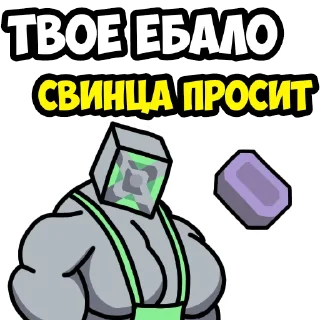 Sticker from <Mindustry MGE>
