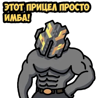🔫 emoji <Mindustry MGE> Telegram sticker 20 of 74